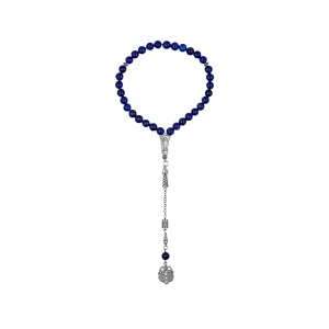 Prayer Beads - 4894626226991